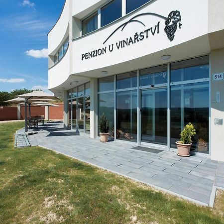 Penzion U Vinarstvi Sabata Заечи Экстерьер фото